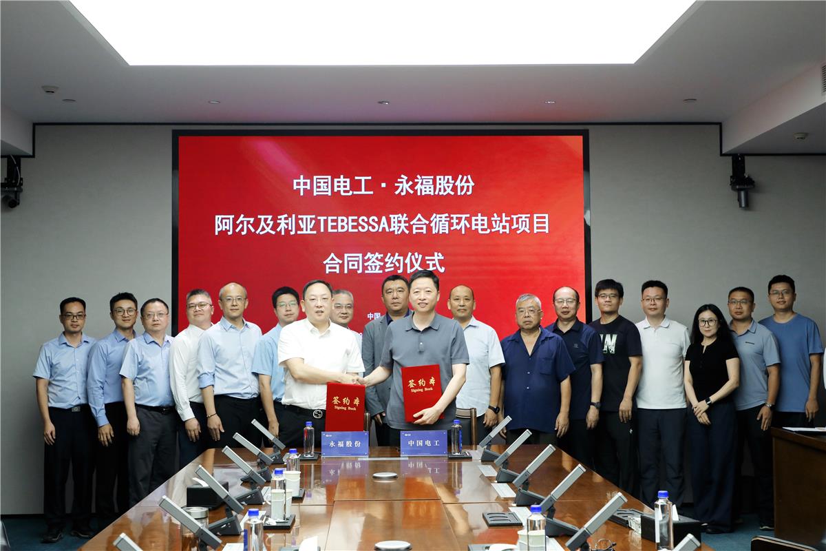 必一运动「CHINA」官方网站 - 欢乐运动,运动点燃生涯